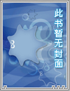 终有一日你会朝我走近